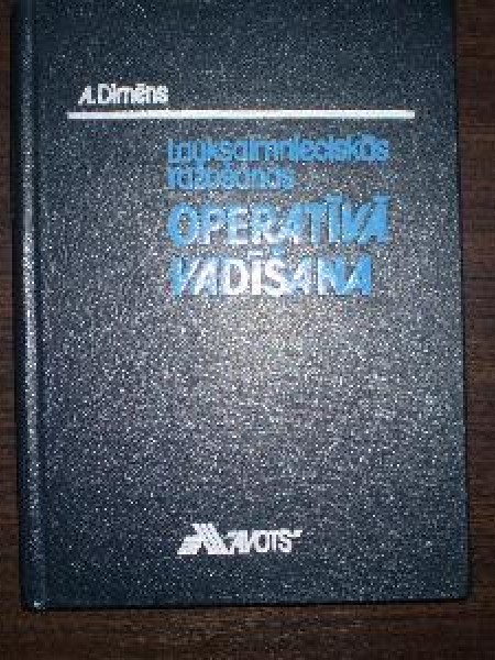 Lauksaimniecības ražošanas operatīvā vadīšana