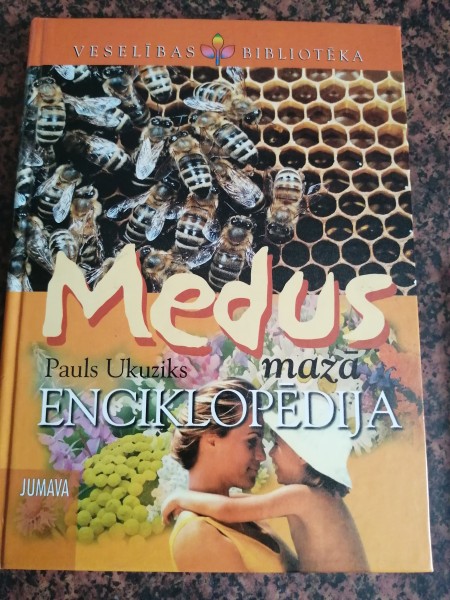 Medus mazā enciklopēdija