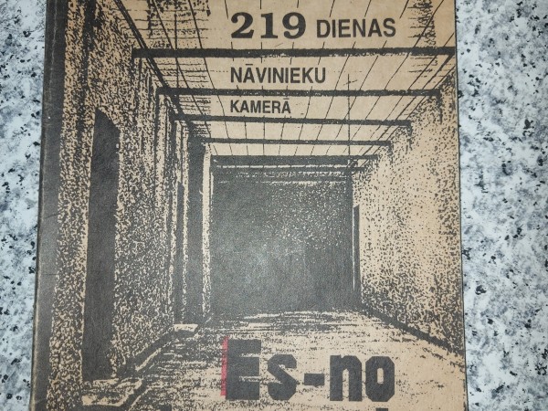 Es - no viņpasaules