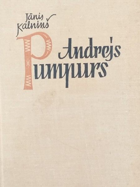 Andrejs Pumpurs