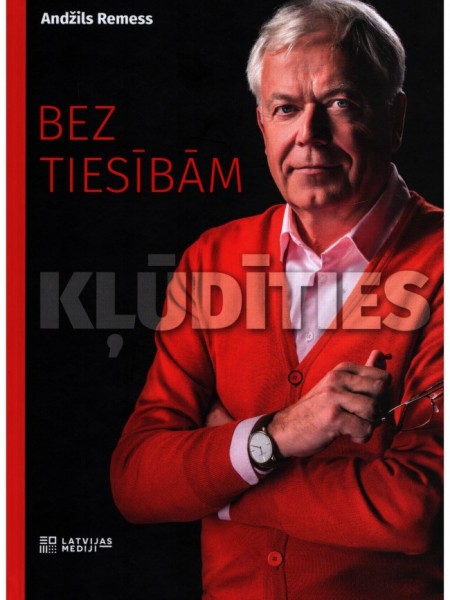 Bez tiesībām kļūdīties