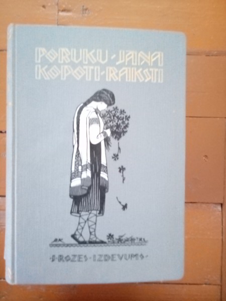 Jāņa Poruka kopoti raksti