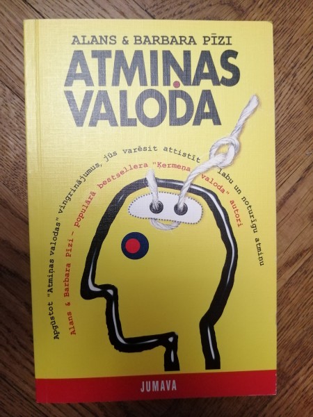 Atmiņas valoda