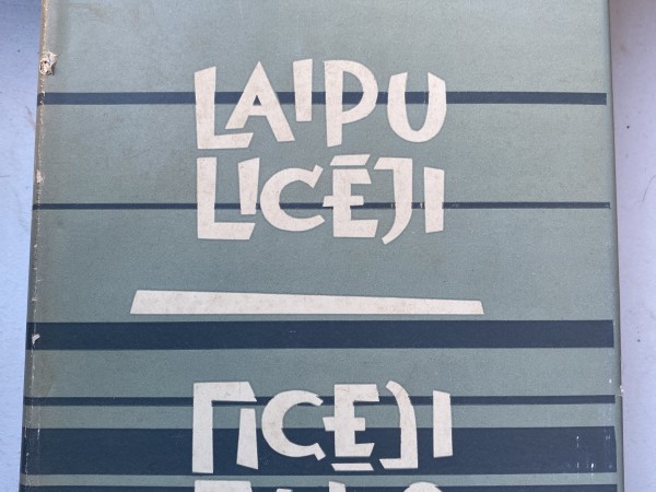 Laipu licēji