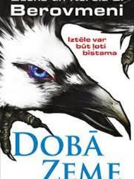 Dobā zeme
