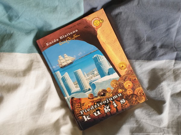 Piedzīvojumu kuģis