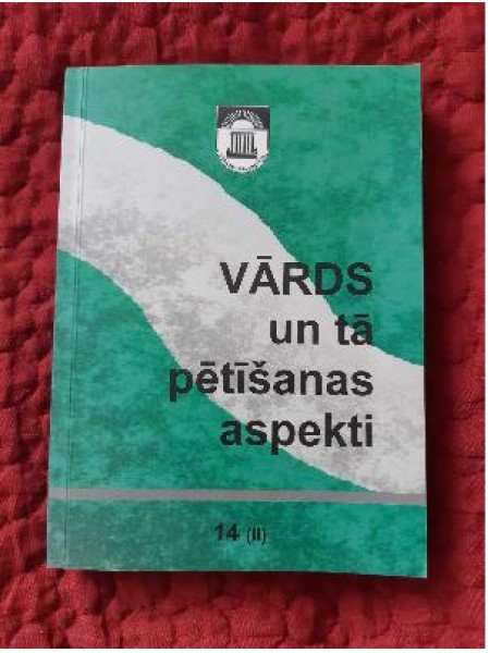 Vārds un tā pētīšanas aspekti
