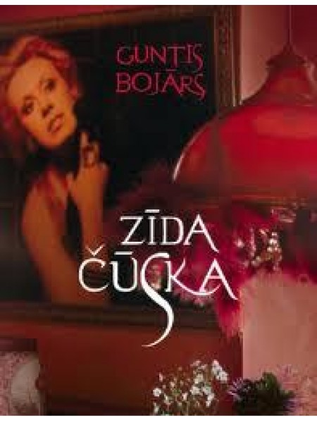Zīda čūska