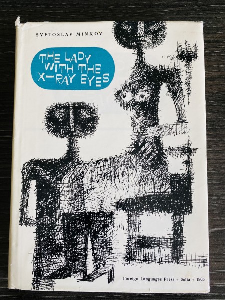 THE LADY WITH THE X-RAY EYES