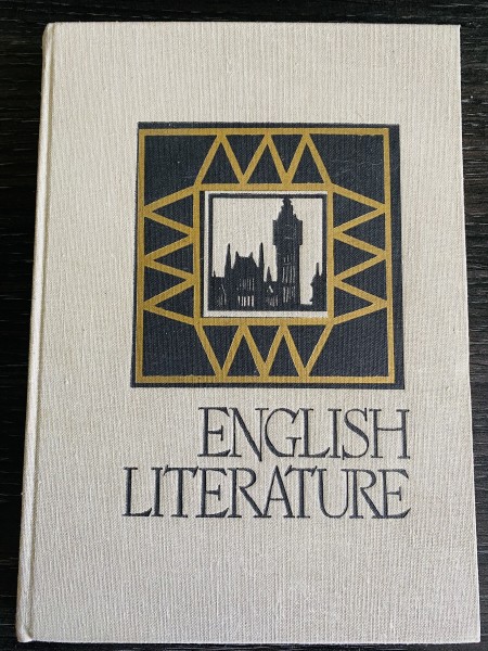 ENGLISH LITERATURE