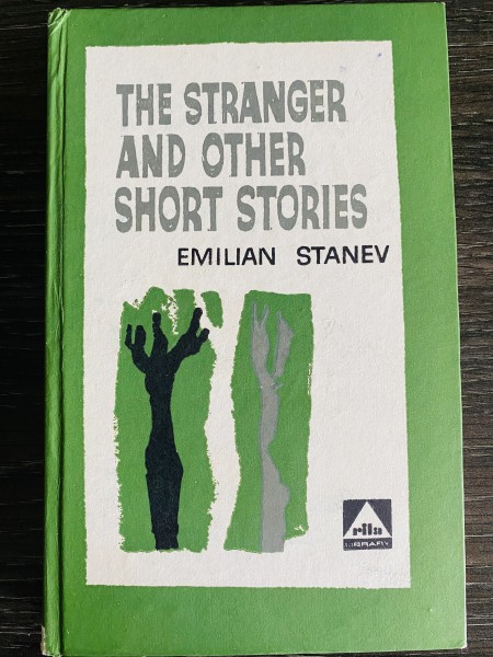 THE STRANGER AND OTHER SHORT STORIES