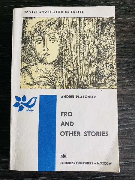 FRO AND OTHER STORIES