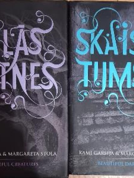 Daiļās būtnes / Skaistā tumsa