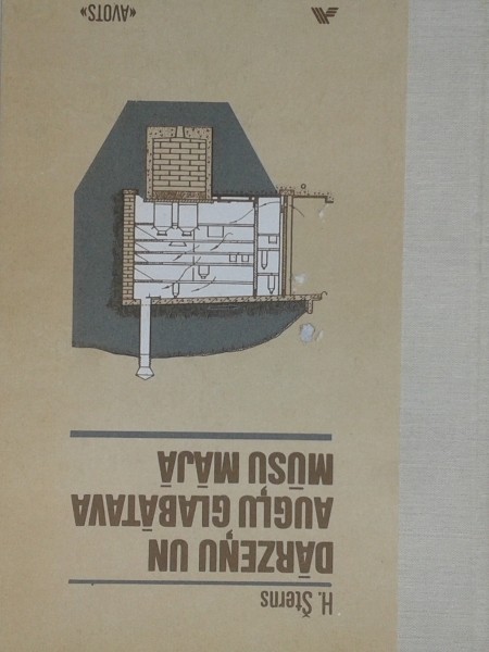 Dārzeņu un augļu glabātava mūsu mājā