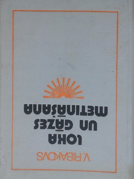 Loka un gāzes metināšana