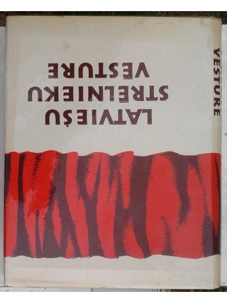 Latviešu strēlnieku vēsture 1915-1920