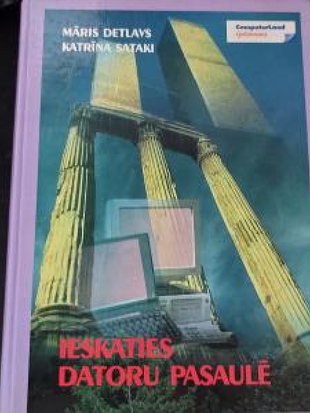 Ieskaties datoru pasaulē