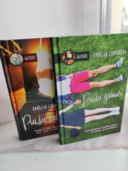 Puišu saraksts; Puišu grāmata