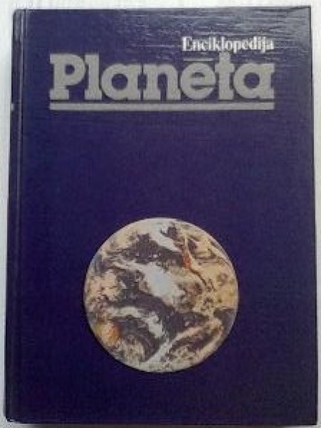 Planēta enciklopēdija