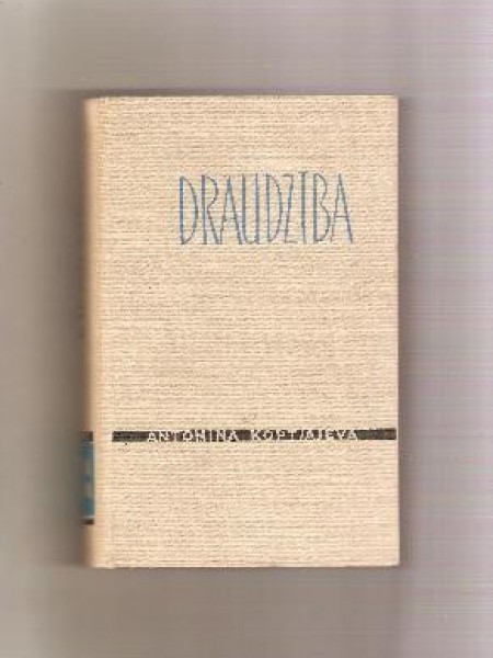 Draudzība