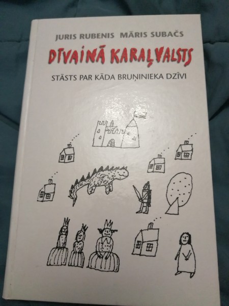 Dīvainā karaļvalsts