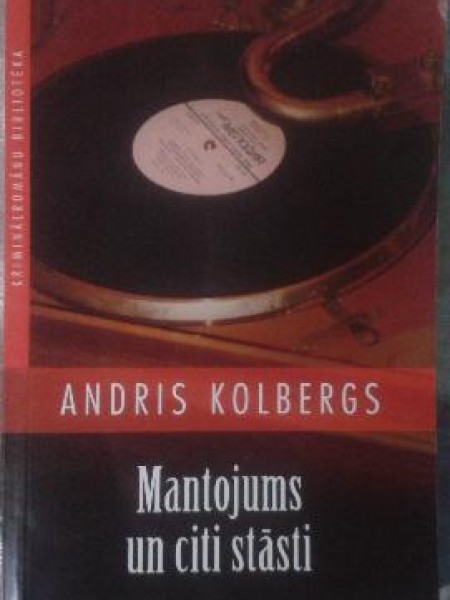 Mantojums un citi stāsti