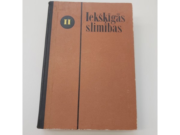 Iekšķīgās slimības