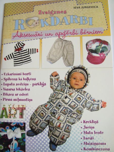 Aksesuāri un apģērbi bērniem