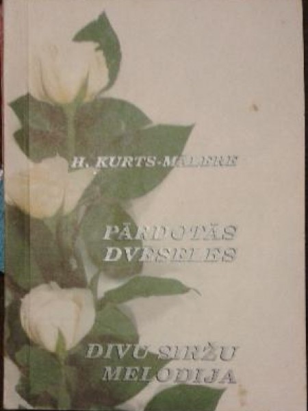 Pārdotās dvēseles