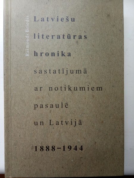 Latviešu literatūras hronika 1