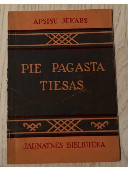 Pie pagasta tiesas