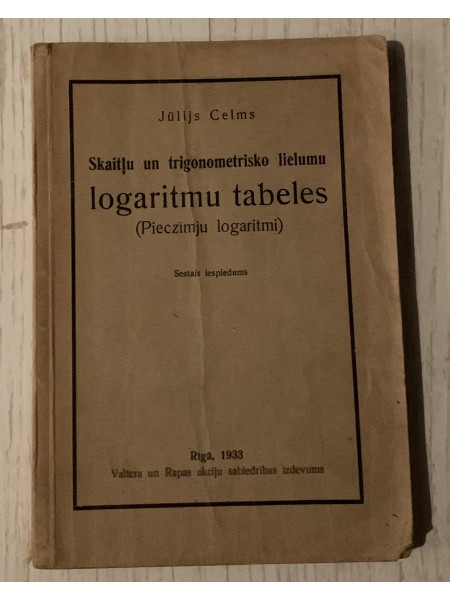 Skaitļu un trigonometrisko lielumu logaritmu tabeles