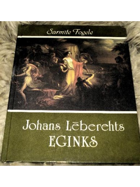 Johans Lēberehts Eginks