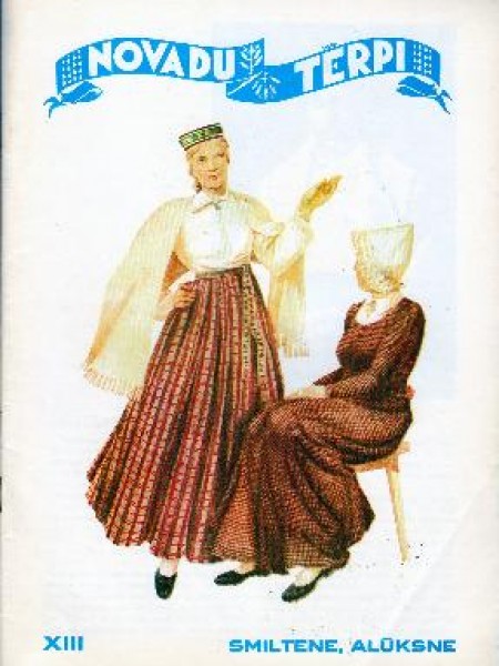 Novadu Tērpi XIII, Smiltene, Alūksne