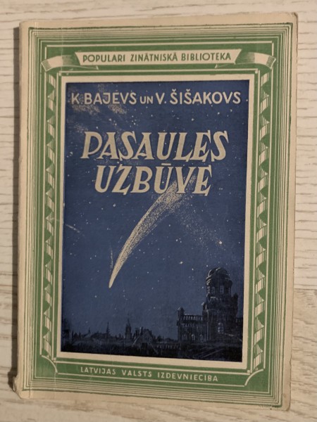 Pasaules uzbūve