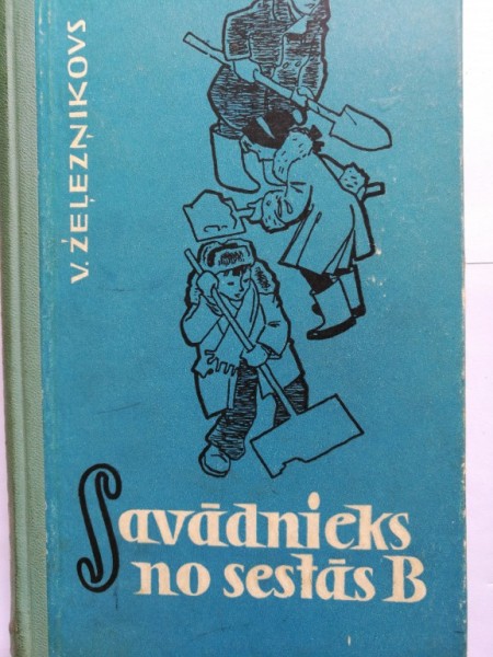 Savādnieks no sestās 