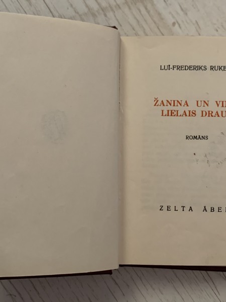 Žanina un viņas lielais draugs