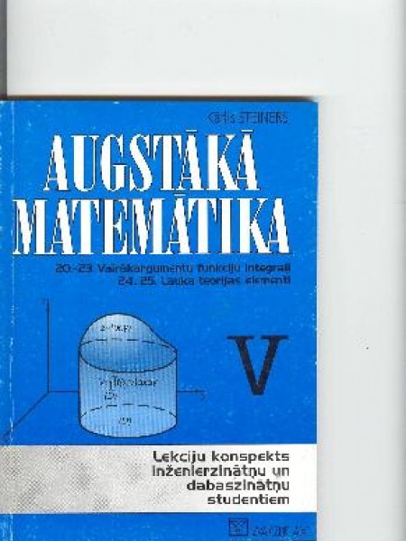 Augstākā matemātika V daļa