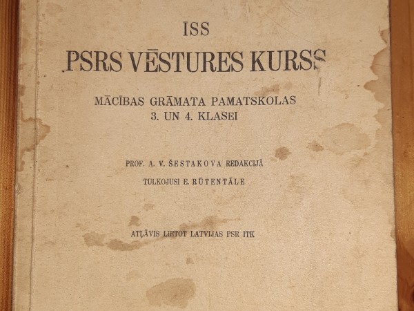 Īss PSRS vēstures kurss