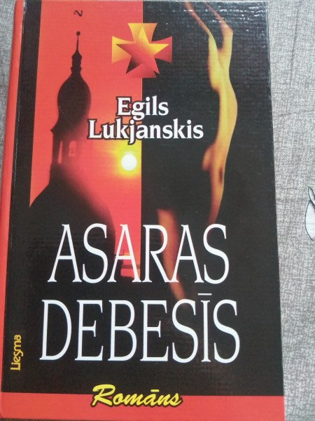 Asaras debesīs