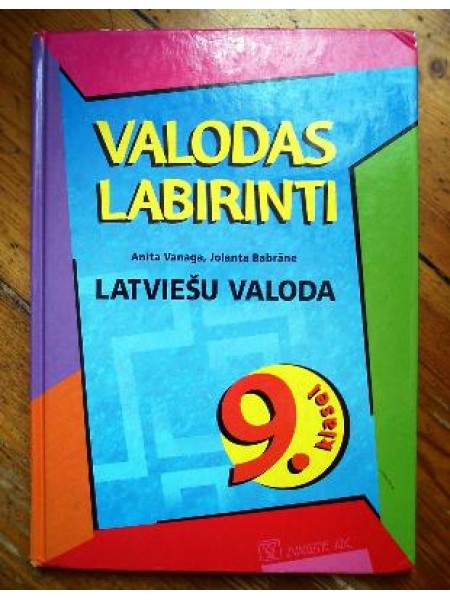 Valodas labirinti latviešu valoda 9. klasei