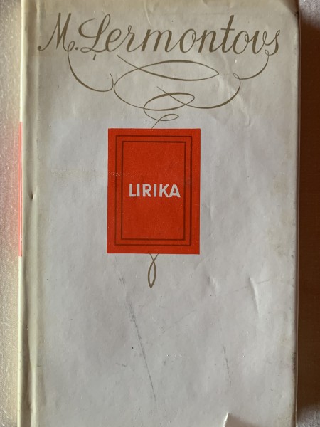 Lirika