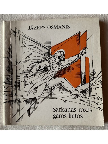 Sarkanas rozes garos kātos