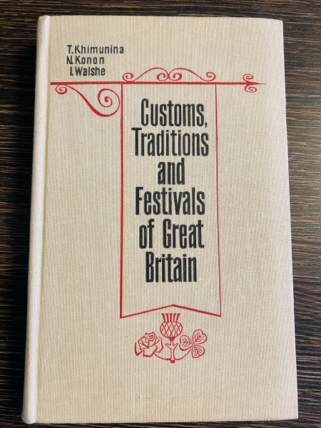 Customs, traditions and festivals of Great Britain
