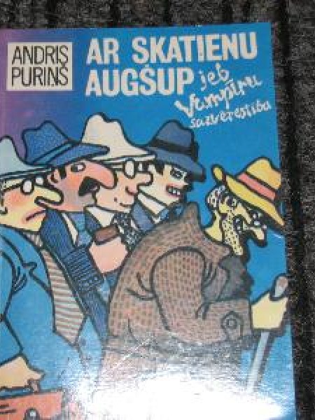 Ar skatienu augšup jeb vampīru sazvērestība