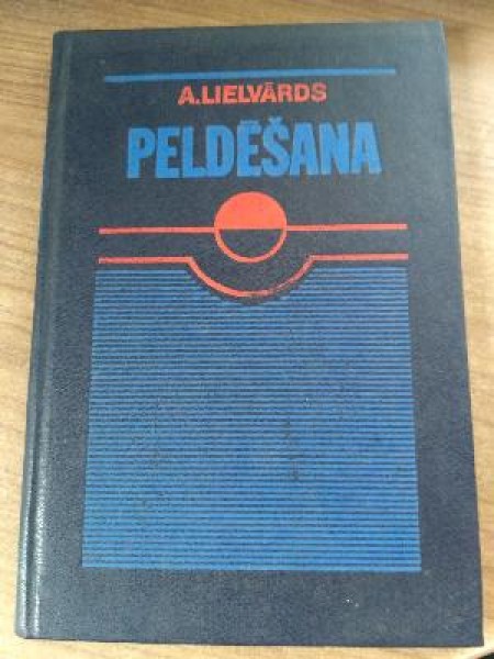Peldēšana