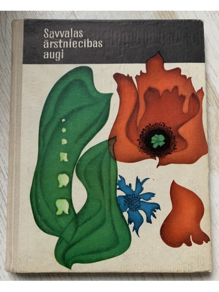 Savvaļas āstniecības augi