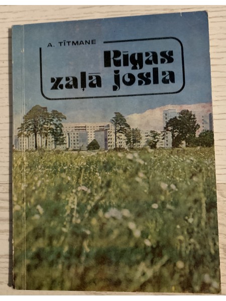 Rīgas zaļā josla