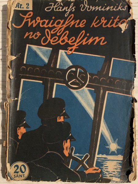 Zvaigzne krita no debesīm Nr.2