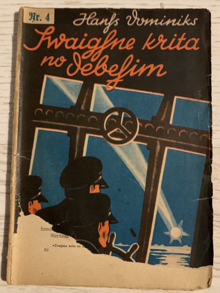 Zvaigzne krita no debesīm Nr.4